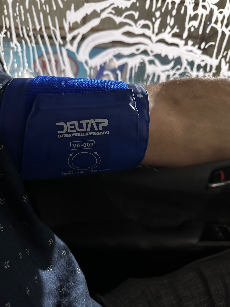 هولتر فشار خون مدل Blumen آلمان